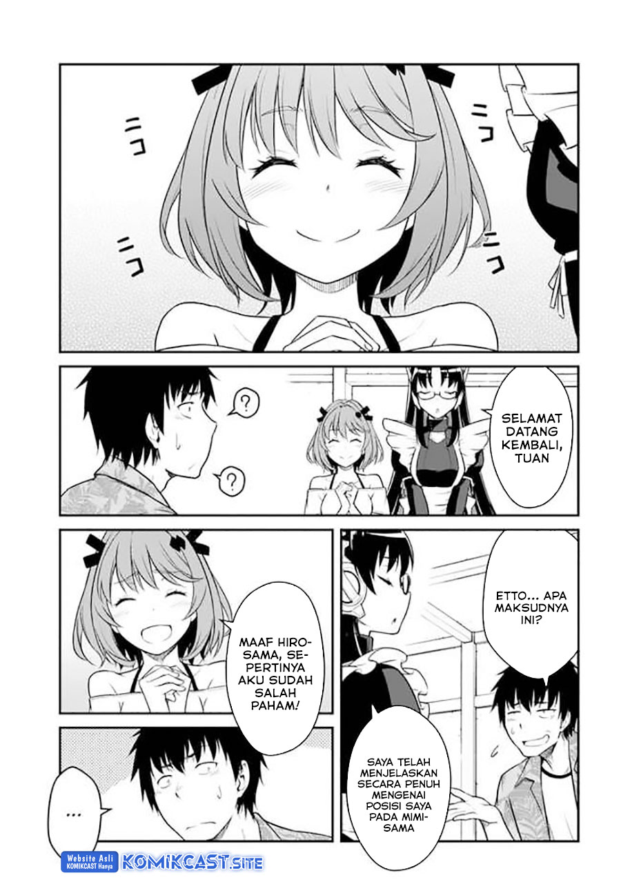 Mezametara Saikyou Soubi to Uchuusen-mochi datta no de, Ikkodate Mezashite Youhei Toshite Jiyuu ni Ikitai